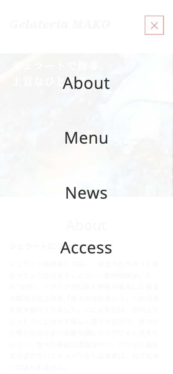 Gelateria MAKOハンバーガーメニュー画像