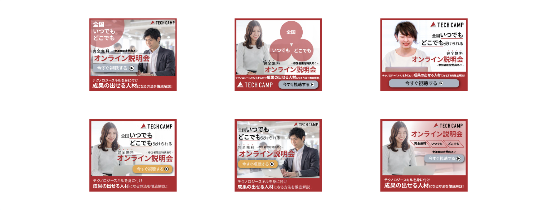 カラーデザイン画像